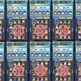 S残40垢以上 Ｙポイント 秘伝書多数 メアパス変更⭕名前変更⭕ | 妖怪ウォッチ ぷにぷにのアカウントデータ、RMTの販売・買取一覧