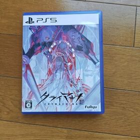 【PS5】 クライマキナ/CRYMACHINA [通常版]