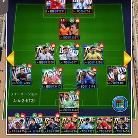 今日で出品取り下げまで5時間安めにしています | eFootball ウイコレのアカウントデータ、RMTの販売・買取一覧