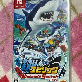 釣りスピリッツ Switch ソフト