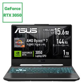 ASUS エイスース ゲーミングノートパソコン TUF Gaming A15 [ RTX 3050 / 15.6型 / Win11 Home / Ryzen 7 / メモリ16GB / SSD1TB ] グラファイトブラック FA506NCR-R7R3050T