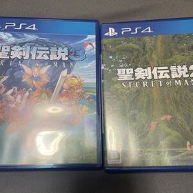 2本セット 聖剣伝説2 シークレット オブ マナ＋聖剣伝説3 トライアルズ オブ マナ PS4ソフト まとめ売り