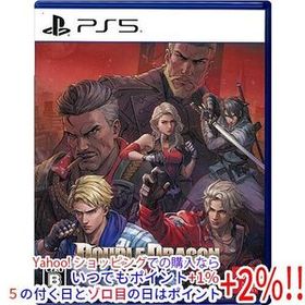 【中古】【ゆうパケット対応】ダブルドラゴン リヴァイヴ PS5