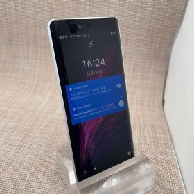 ⑤Rakuten Hand 5G P780 ホワイト 128GB SIMフリー