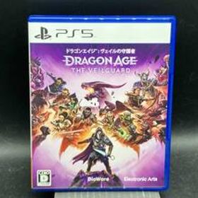 ドラゴンエイジ:ヴェイルの守護者