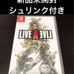 新品、未開封 ライブアライブLIVE A LIVE ニンテンドースイッチ
