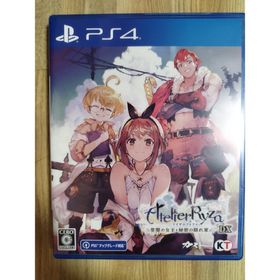 プレイステーション4(PlayStation4)のPS4 DX版 ライザのアトリエ～常闇の女王と秘密の隠れ家～DX (家庭用ゲームソフト)