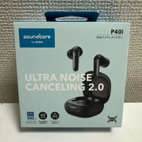 【新品未開封】P40i Anker Soundcore ケース付き