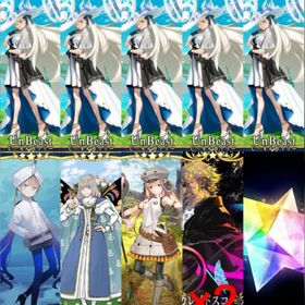 初期垢 聖晶石2200 オルガマリー 宝具5 キャストリア オベロン カレスコ2 | FGOのアカウントデータ、RMTの販売・買取一覧