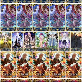 石2667＋1000個 黒聖杯完凸 魔道元帥完凸 オルガマリー宝具5 水着伊吹宝具5 | FGOのアカウントデータ、RMTの販売・買取一覧