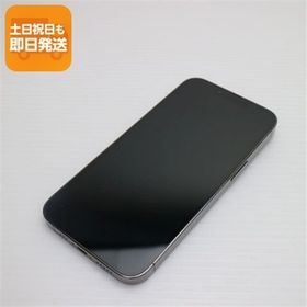超美品 SIMフリー iPhone13 Pro 128GB グラファイト 本体 即日発送 土日祝発送OK あすつく