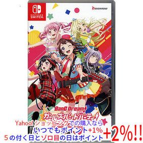 【中古】バンドリ！ ガールズバンドパーティ！ for Nintendo Switch 初回生産版特製ステッカー＆特製PRカード付き