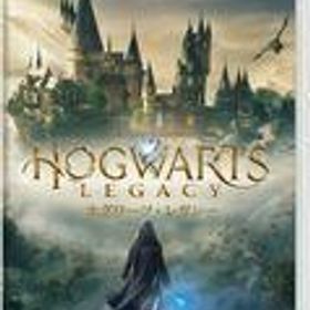 中古ニンテンドースイッチソフト ホグワーツ・レガシー [通常版]