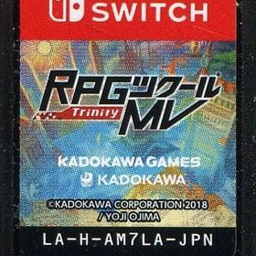 RPGツクールMV Trinity (箱説なし) ニンテンドースイッチソフト