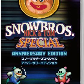 【中古】SNOWBROS． NICK ＆ TOM SPECIAL Anniversary Edition(スノーブラザーズ スペシャル アニバーサリーエディション)ソフト:ニンテンドーSwitchソフト／アクション・ゲーム