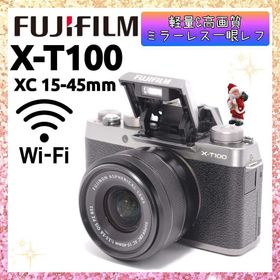 フジフイルム(富士フイルム)の❤即購入1000円OFF❤FUJIFILM X-T100 手振れ補正搭載 レンズ(ミラーレス一眼)