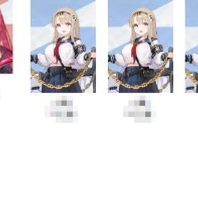 ☆5x9🍀番号たくさん選べる🌻🌼🌷ユキ+ハルx3+メイリンx2+マグナx2+リン🔎 | カオゼロ(カオスゼロナイトメア)のアカウントデータ、RMTの販売・買取一覧