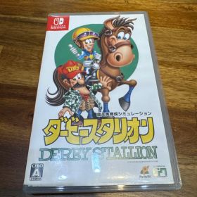 ダービースタリオン Nintendo Switch パッケージ版