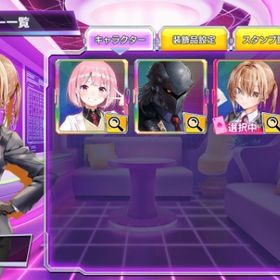 常設キャラ 三船ともこ | ポーカーチェイスのアカウントデータ、RMTの販売・買取一覧