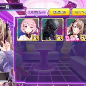 常設キャラ 熾天かむら | ポーカーチェイスのアカウントデータ、RMTの販売・買取一覧