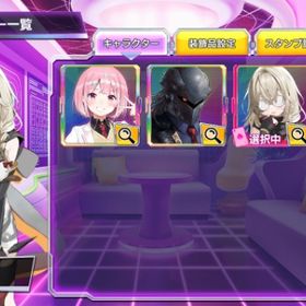 常設キャラ 霧隠椿 | ポーカーチェイスのアカウントデータ、RMTの販売・買取一覧