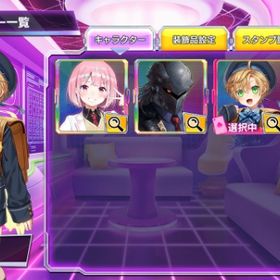 常設キャラ 雪宮悠生 | ポーカーチェイスのアカウントデータ、RMTの販売・買取一覧