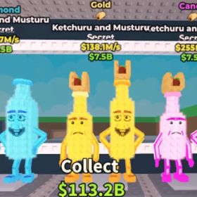 Ketchuru and Musturu(ケチャマス、ケチャマヨ)販売所 | ロブロックス(ROBLOX)のアカウントデータ、RMTの販売・買取一覧