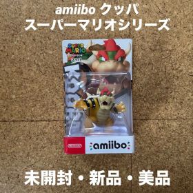 アミーボ スーパーマリオ クッパ スイッチ switch (未開封・新品・美品)