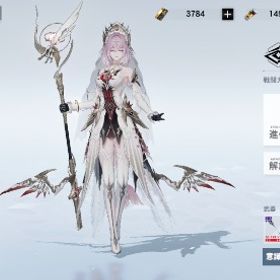 引退垢 イシュマエル、セレーナ、リーフSSSいます | パニシング グレイレイヴン(パニグレ)のアカウントデータ、RMTの販売・買取一覧