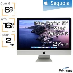 パソコン 中古 一体型 iMac i9 2019 27インチ 5K Retina Apple A2115 Core i9 8コア 16GBメモリ 2TB Fusion Drive Thunderbolt3 カメラ モニター VRAM 8GB