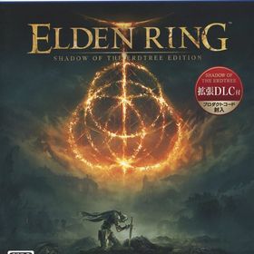 ELDEN RING SHADOW OF THE ERDTREE EDITION [通常版] PS5ソフト