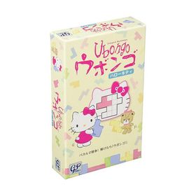 ウボンゴ ハローキティ 4543471003560