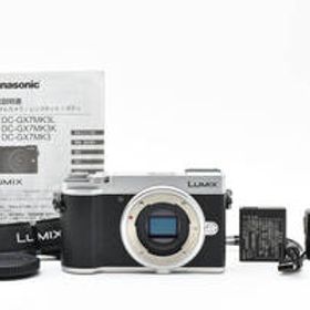 ★期間限定セール 完全動作品★ Panasonic パナソニック LUMIX DC-GX7MK3 シルバー ボディ