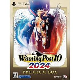 【中古】[PS4](初)Winning Post 10 2024(ウイニングポスト 10 2024) プレミアムボックス(限定版)(10443066)