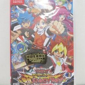 ♪Nintendo Switch ニンテンドースイッチ ソフト 『 遊戯王ラッシュデュエル 最強バトルロイヤル!! 』カード付き♪未開封品