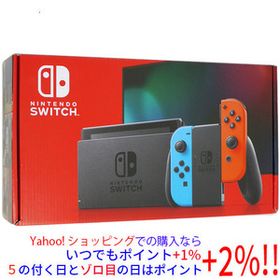 任天堂 Nintendo Switch バッテリー拡張モデル HAD-S-KABAA ネオンブルー・ネオンレッド 未使用