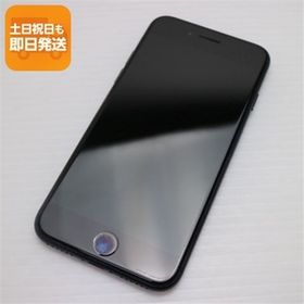 美品 SIMフリー iPhone SE3 第3世代 64GB ミッドナイト スマホ 白ロム 中古 あすつく 土日祝発送OK