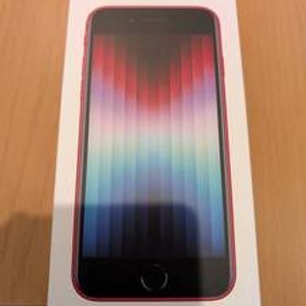 【新品未使用 保証期間内】 iPhone SE3 128GB 〈（PRODUCT）RED〉 第3世代 【TouchID】 一括購入品 SIMフリー