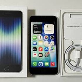 SIMフリー iPhoneSE3 128GB Starlight シムフリー アイフォンSE iPhone SE 3 第3世代 第三世代 スターライト SIMロックなし A2782 MMYG3J/A