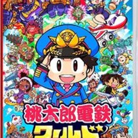 中古 桃太郎電鉄ワールド ~地球は希望でまわってる! ~ Nintendo Switch ニンテンドースイッチ ゲームソフト JAN:4988602176490 ≡A7208