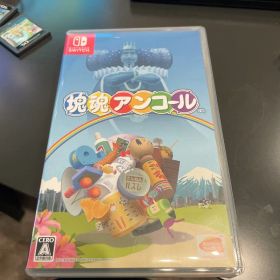 塊魂アンコール Nintendo Switch
