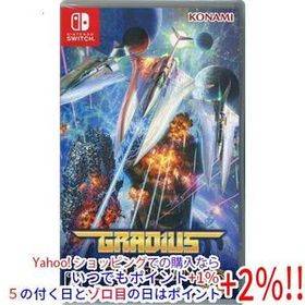 【ゆうパケット対応】グラディウス オリジン コレクション Nintendo Switch
