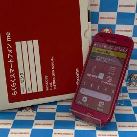 【中古】即日発送可らくらくスマートフォン me F-01L 32GB ピンク docomo 美品