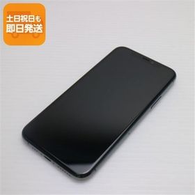 新品同様 SIMフリー iPhone 11 Pro 512GB ミッドナイトグリーン スマホ 本体 白ロム 中古 あすつく 土日祝発送OK