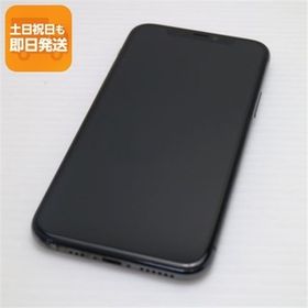 新品同様 SIMフリー iPhone 11 Pro 64GB スペースグレイ スマホ 本体 白ロム 中古 あすつく 土日祝発送OK