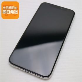 美品 SIMフリー iPhone 11 Pro 512GB シルバー スマホ 本体 白ロム 中古 あすつく 土日祝発送OK