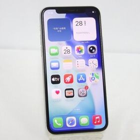 *60日保証* SIMフリー iPhone 11 Pro 256GB シルバー Softbank 利用制限〇 バッテリー98% インボイス可 【東1127-140-1128東】清