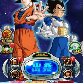 IOS石5500個！リバチェンブルー、ブラック、ゴジータ4虹！ | ドッカンバトルのアカウントデータ、RMTの販売・買取一覧