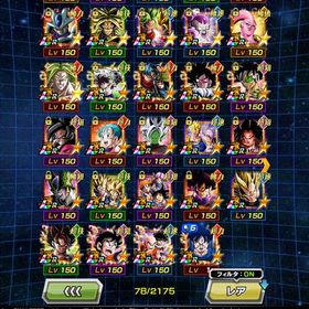 ドッカンバトル引退垢、龍石1450個あり龍石大量に石回収可能 新キャラ全部所持 | ドッカンバトルのアカウントデータ、RMTの販売・買取一覧