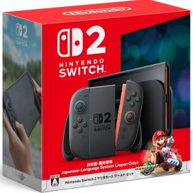 クーポンで最大2000円引【ポイントUP】【15時迄の注文で即日発送】新品 Nintendo Switch2 マリオカート ワールド セット(日本語・国内専用) マリオカート ワールド(ダウンロード版)本体同梱版【国内正規品】2025年6月5日発売 任天堂 送料無料 BEE-S-KB6PA スイッチ switch2